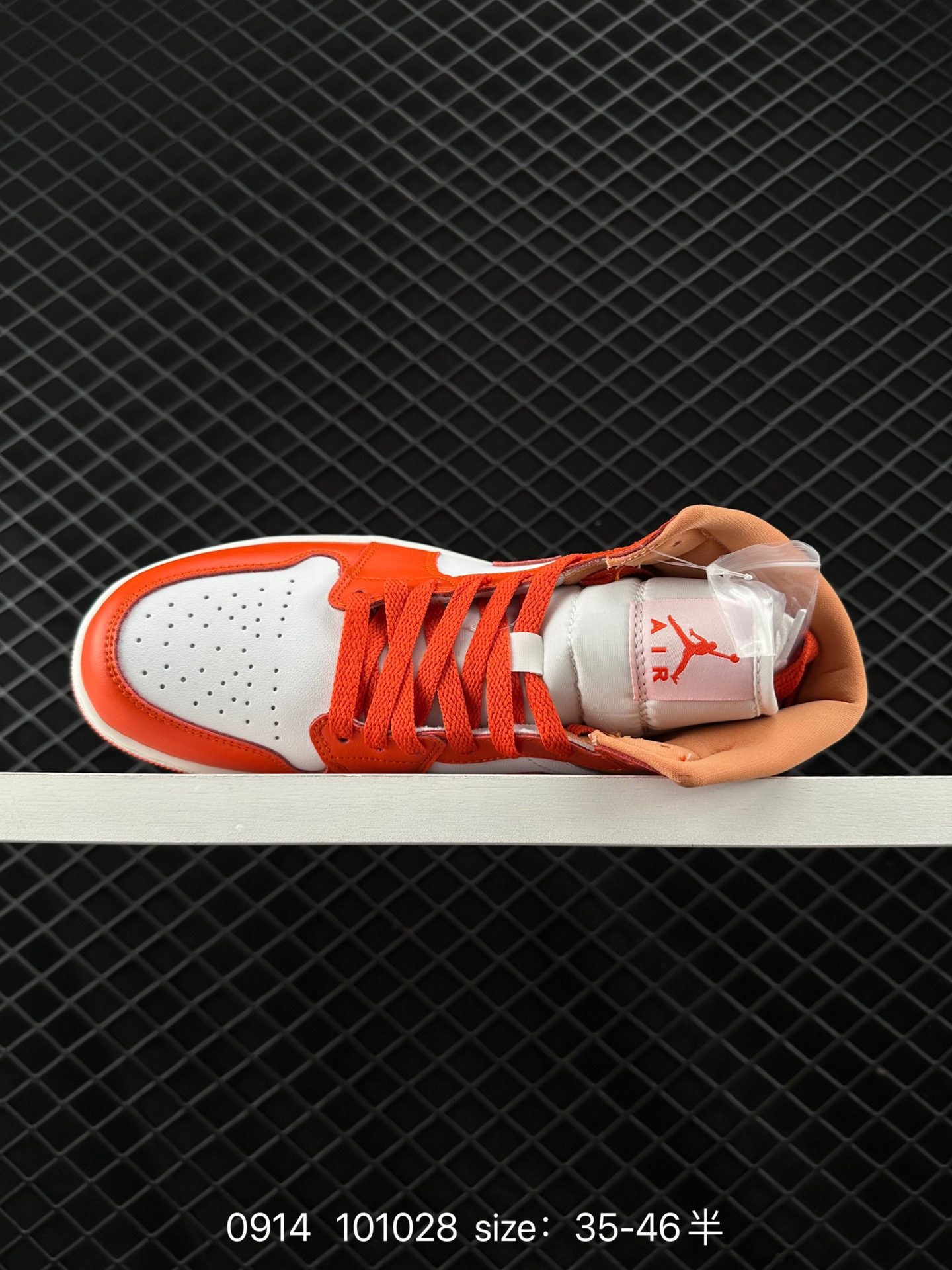 Air Jordan 1 HIGH AJ1